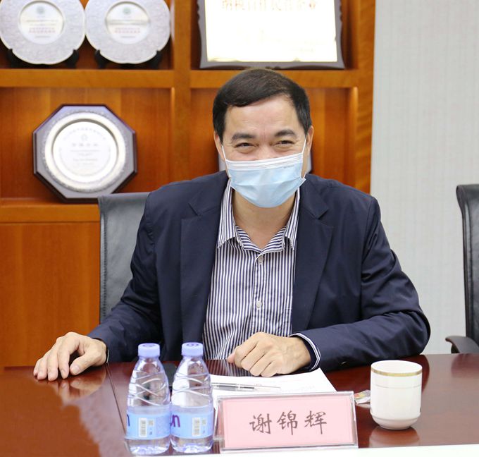 深圳市机关事务管理局副局长谢锦辉_副本.jpg