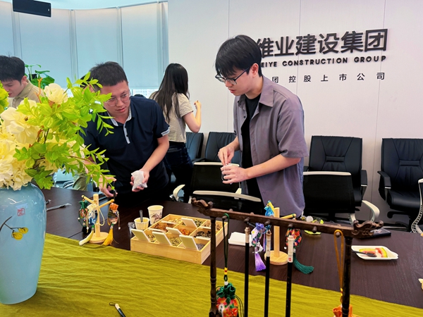微信图片_20240607110139_副本.jpg