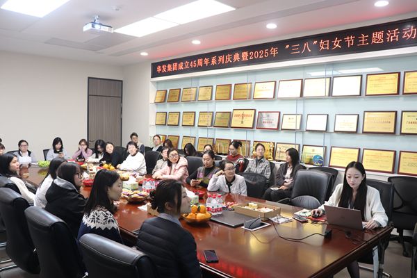妇女权益培训_副本.jpg